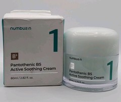 NUMBUZIN No.1 Pantothenic B5 Active Soothig Cream 80ml