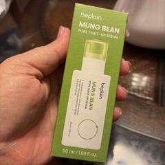 BEPLAIN MUNG BEAN Pore Tight-Up Serum 30ml