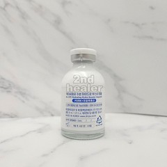 Dr.CPU Hydrating Hydro Booster Ampoule 30ml + Whitening Vital 30ml 2pcs K-Beauty