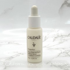 Caudalie Travel Skincare Set Vinoperfect Serum, Vinopure Cleanser Eye Cream Mask