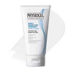 Physiogel Daily Moisture Therapy Facial Cream 75ml (2.53oz)