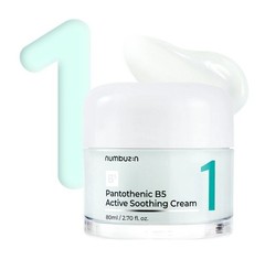 NUMBUZIN – No.1 Pantothenic B5 Active Soothing Cream [80ml] NEW