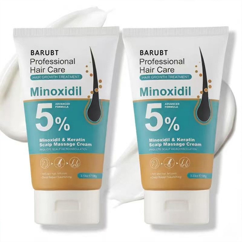 2 pcs Kormesic 5% Hair Growth Scalp Massage Cream Professional Hair Care100g