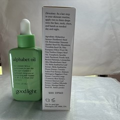 Good light Alphabet Oil Lightweight & Non-Greasy Multivitamin Face Oil 1 oz NIB