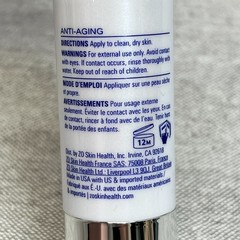 Zo Skin Health Daily Power Defense Anti-Aging By Zein Obagi Exp. 2/28