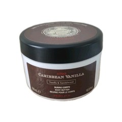 PERLIER 1793 Caribbean Vanilla & Sandalwood Body Butter 16.9oz NEW !!!