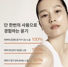 Sulwhasoo First Care Activating Mask 25g x 5pcs Anti aging Mask Newest Version