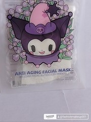 Facial