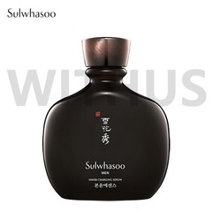 Sulwhasoo Men Inner Charming Serum Emulsion Set Daily Routine 본윤 데일리 루틴
