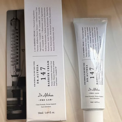 DR ALTHEA – 147 Barrier Cream [50ml] NEW