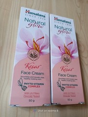 Himalaya Natural Glow Kesar Face Cream, 2*50g expiry 10/2028 f/ship