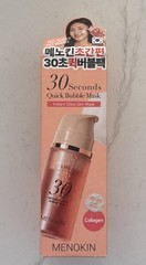 Menokin 30 Seconds Quick Bubble Mask No Sheet Lift Repair, Bright Korea
