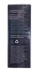 Depology MATRIXYL® 3000 COLLAGEN SERUM 1 fl.oz NEW-SEALED * Free Shipping*