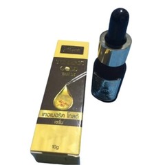 5X Turmeric Gold Serum Herbal Turmeric Herb Serum Brighten Skin Natural 10 ml