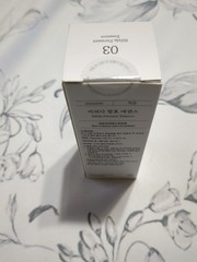 Mixsoon Bifida Ferment Essence 100ml – Korean Anti-Aging Hydrating Serum