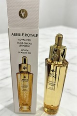 NEW Guerlain Abeille Royale Watery Oil 50ml, Royal Jelly Anti-Aging Face Oil