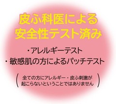 COW BRAND FACIAL WASH FOAM FRAGRANCE&ALCOHOL&COLORANT-FREE MADE IN JAPAN ASIAN