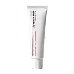 Madeca Cream Anti-Wrinkle Reverse 50ml x2 | Time Firming