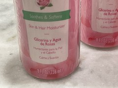 De La Cruz Glycerin and Rose Water Skin Moisturizer, 8 FL OZ Qty3