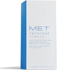 NEW! Metathione / MET Tathione Soft Gel Glutathione w/ Algatrium 60 Capsules