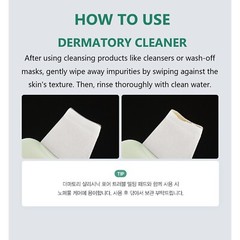 DERMATORY SALICINICT Pore Trouble Melting Pad 30EA + Trouble Cleaner K-Beauty