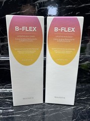 2x Maelys B-Flex Lift & firm arm cream 3.38oz NEW In Box Free Shipping EXP 2026