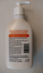 AmLactin Daily Vitamin C Lotion – Brightening Body 7.9 Fl Oz (Pack of 1)