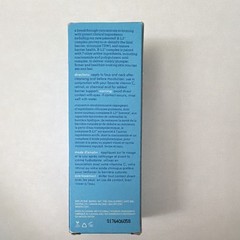 Skinfix Barrier+ Triple Lipid + Collagen Activating Serum 1.0 fl oz B-L3