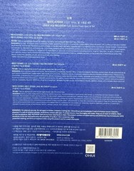 O HUI OHUI Age Recovery Soft Amino Foam Set (2024&prime; new edition)