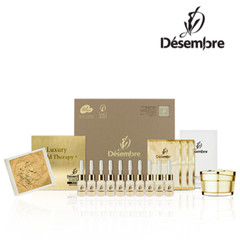 Desembre Luxury Gold Therapy Plus Set – 10 sessions / 4 types /