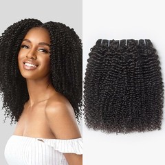 Human Hair Bundles 18 Inch Kinky Curly 100% Virgin Brazilian WEQUEEN 3c 4a Look