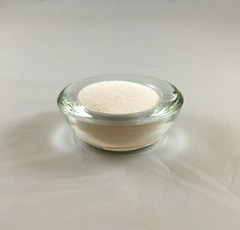 Polyglutamic Acid Powder, 99+% Pure PGA, skincare ingredient, DIY Cosmetics