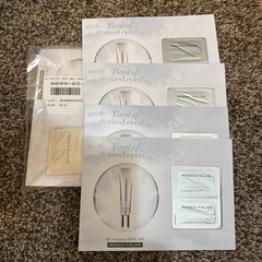 Rodan + Fields Active Hydration Bright Eye Complex 13 Sample Travel Zipper Pouch