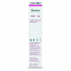 Himalaya Natural Glow Kesar Face Cream with Alfalfa & Saffron -25/50G -Free Ship