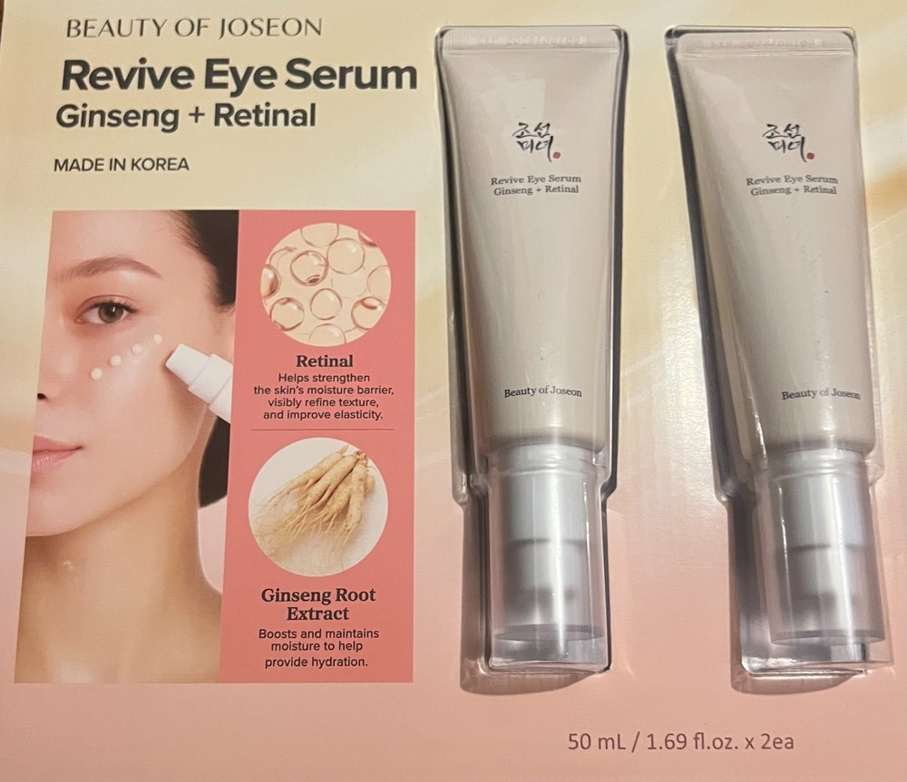 2pc Beauty of Joseon Revive Eye Serum with Retinal Niacinamide Correction 50ml