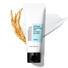 COSRX Ultimate Nourishing Rice Overnight Spa 2 Ounce (Pack of 1), Cranberry