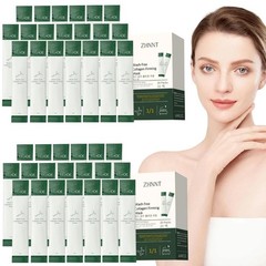 40 Pack Collagen Firming Face Mask，wash-free Firming Anti-ageing Moisturi | Ebay
