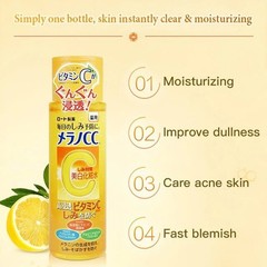 [ROHTO] MELANO CC Anti-Spot Brightening Blemish Toner Lotion 170ml NEW