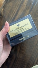 GUERLAIN Orchidee Imperiale La Creme Face Cream Full1.6oz NIB/SEALED