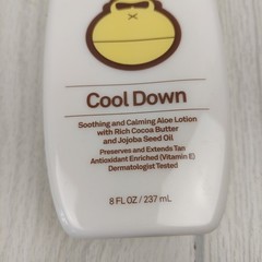 Sun Bum Cool Down After Sun Lotion Unisex 8oz White Aloe Cocoa Butter Jojoba Oil