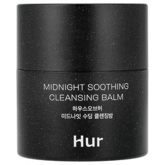 House of Hur Midnight Soothing Cleansing Balm 50ml – Korean Makeup Remover