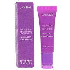 LANEIGE Lip Glowy Balm Gummy Bear 0.35 oz