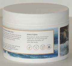 Nakery Beauty Seaside Serenity Skin Toning Body Butter 7.9 fl oz Brand New