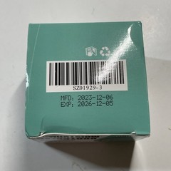 Lakerain M Moisturizing Body Cream for full body hydration, exp 12/2026