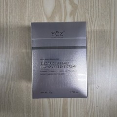 YCZ Electric Massage Pro-Xylane Eye Cream, Silver, 1.76 fl oz New In Box