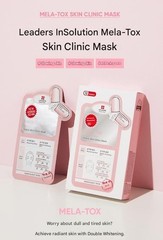 LEADERS INSOLUTION Mela-Tox Skin Mask 25ml 10EA Brightening Mask Sheet K-Beauty