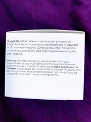 DISCONTINUED- IKARIA BEAUTY AGELESS BEAUTY BALM 1.7 oz (50) ml BRAND NEW SEALED