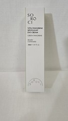 Soroci Vita-Tangerine Spotlight Eye Cream Green Tangerine – 1 fl oz – New in Box