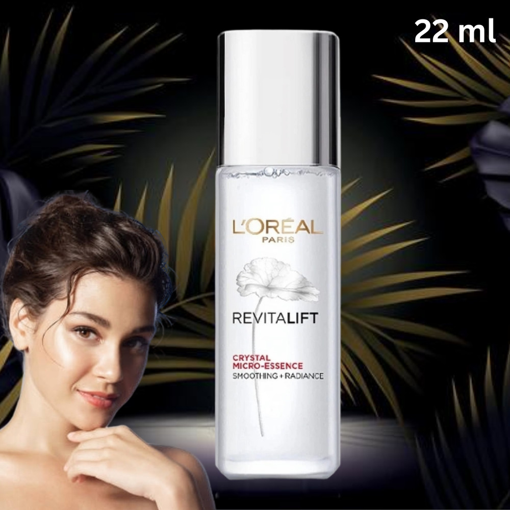 L&rsquo;Oreal Paris Revitalift Smoothing & Glowing serum for Acne & Blackheads – 22ml