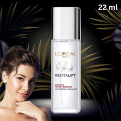 L&rsquo;Oreal Paris Revitalift Smoothing & Glowing serum for Acne & Blackheads – 22ml